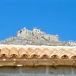 Il Borgo Del Principino