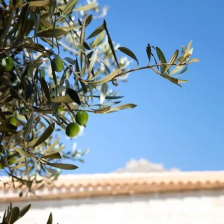 Aparthotel Il Borgo Del Principino