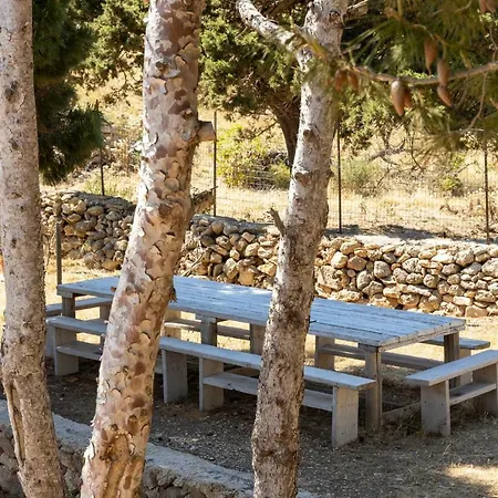 Il Borgo Del Principino Aparthotel 2*